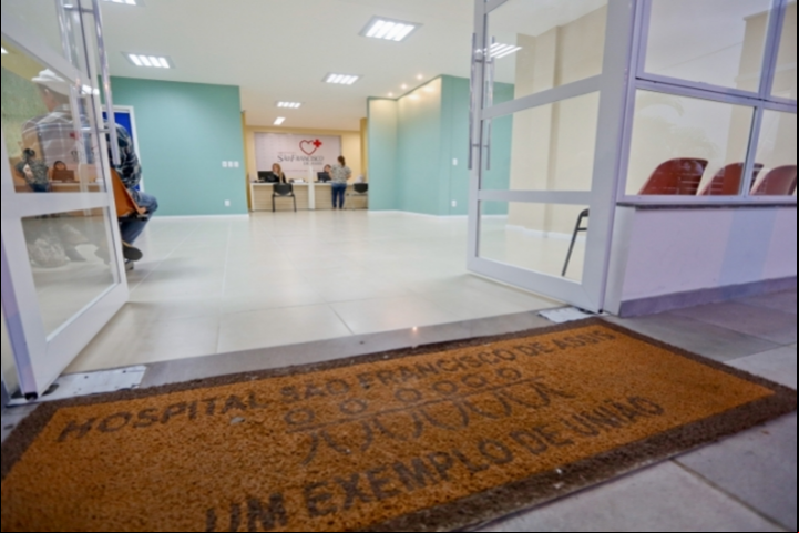 entrada com logo antigo